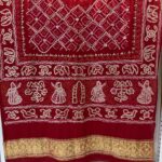 Pure gajji bandhej dupatta